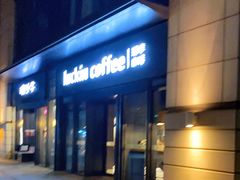 -瑞幸咖啡(石榴中心店)