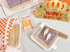 -壹点壹客·生日蛋糕(南山店)