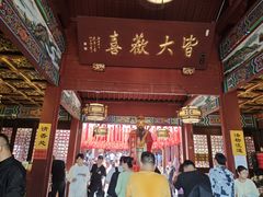 -灵顺寺