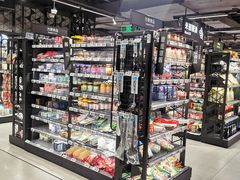 零售区-盒马鲜生(馥邦国际店)