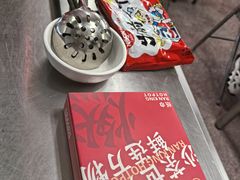 -燃计沙茶皇·香港沙茶火锅(人广旗舰店)
