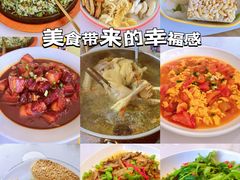 -加顺农场餐厅
