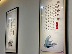 -深圳安仁堂中医·推拿按摩·肩颈调理