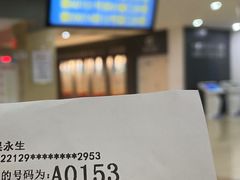 -哈尔滨市民大厦