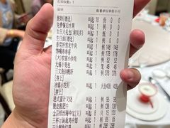 -泓历皇朝酒店(东亭店)