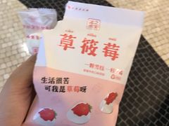 -全家便利店(金鱼胡同店)