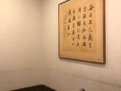 -七菜馆·东北菜·蒸饺(文体路店)