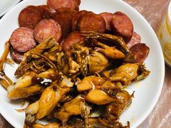 -蓝精灵饺子店
