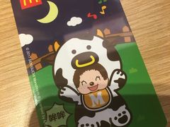 -麦当劳(杭州西湖银泰百货店)
