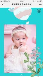 -鹿乐·亲子儿童摄影(城东翠雍新城南区店)