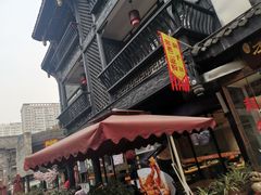 -洞子口张老二凉粉(文殊院店)