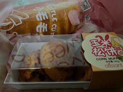 -爱立颂·爱的礼物(老商埠店)