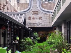 -顺德渔村·岭南一号