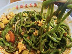 -手擀菠菜面(西康路店)