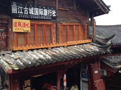 -阿安甜品(五一街店)