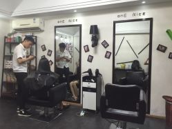 -onE Nice造型
