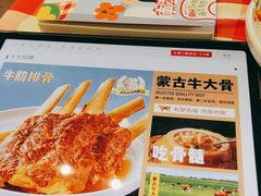 -西贝(无锡万象城店)
