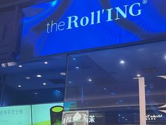 -the Roll'ING手作瑞士卷专门店(卓悦中心店)