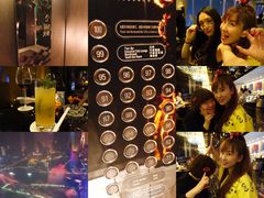 -广州四季酒店·天吧·高空酒吧