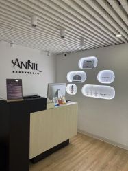 -ANNIL安奈尔·NASX超透白·科技抗衰·问题性肌肤管理