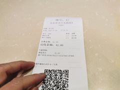 -东泰祥生煎馆(重庆北路店)