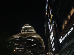 -悠乐汇