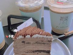 -J's Cafe Lab