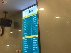 -1点点(银座和谐广场店)