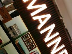 门面-Manner Coffee(大宁国际商业广场店)