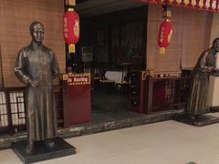 -北京全聚德(方庄店)