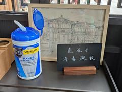 -星巴克(台州临海紫阳街店)
