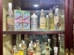 -醉真实酒批发行·茅台·五粮液·红酒寄卖回收