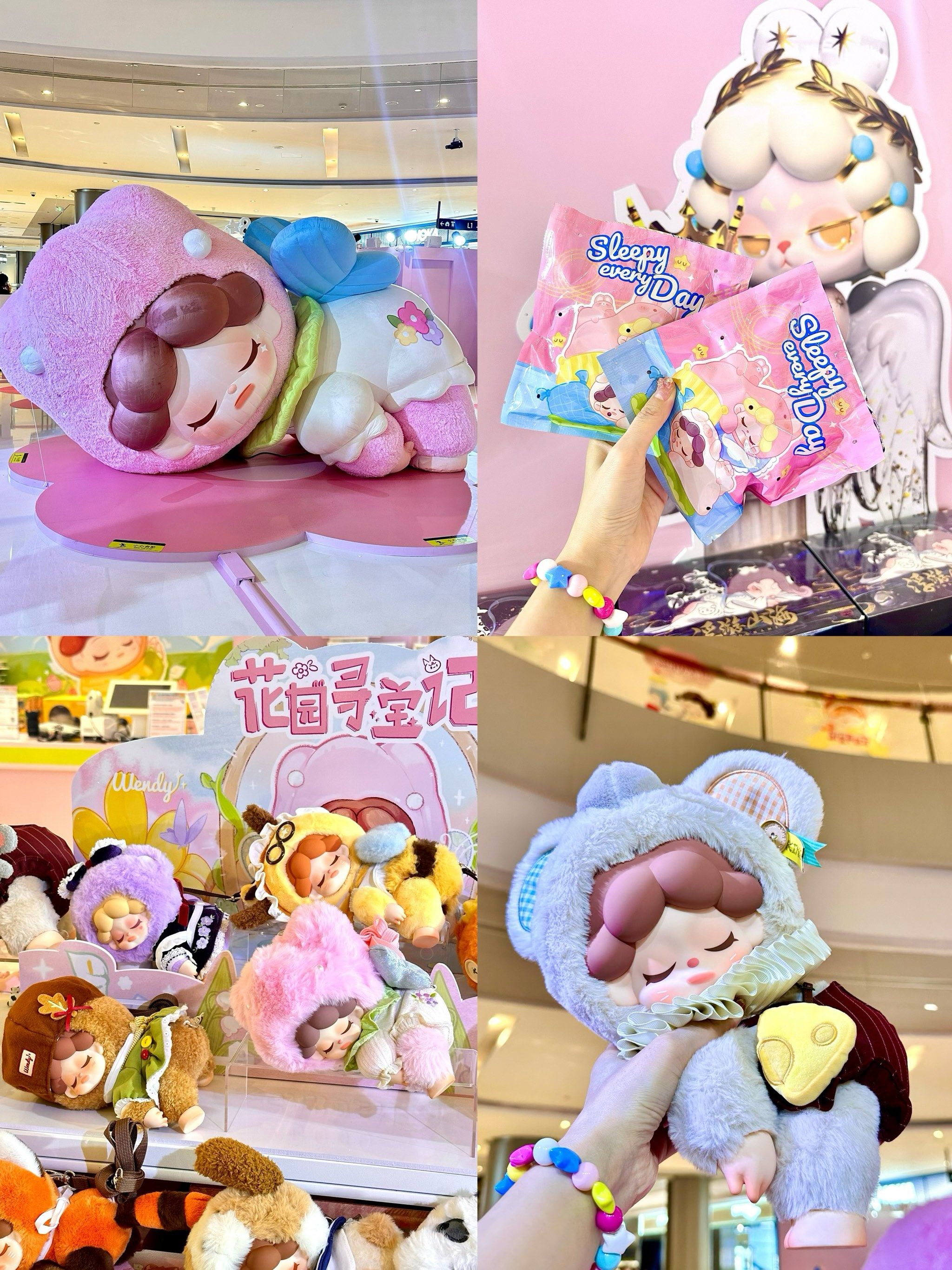 上班暂停7215和wendy一起逛秘密花园