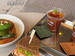 -SAANCI山池咖啡(海上世界文化艺术中心店)