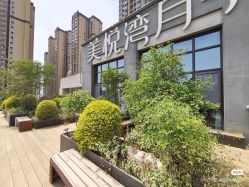 -美悦湾月子中心(熙湖店)