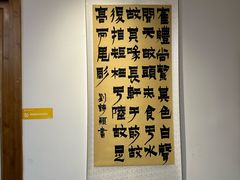 -子曰书院·古筝围棋书法国画小主持(夏都店)