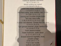 -上海外滩茂悦大酒店