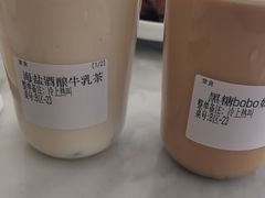 -蘭心·臻品(瑞虹太阳宫店)