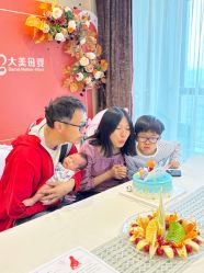 -大美母婴月子中心(吴中店)