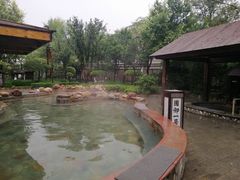 -国御温泉度假小镇