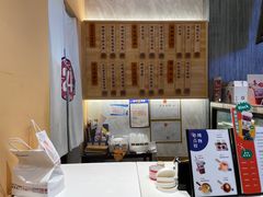 -炖物24章·顺时轻养茶(黄龙店)