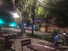 -LA  PETANQUE(泰安路店)