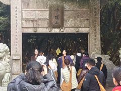 -普陀山慧济禅寺