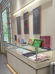 -结绳记(朝阳大悦城店)