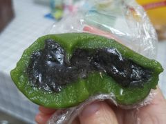 芝麻青团-许阿姨糕团店(南京总店)