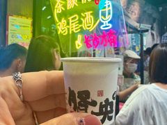 -茶颜悦色(高铁南站店)