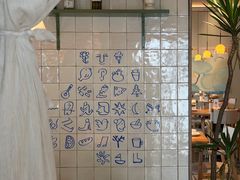 -沛家·西餐Brunch·直火料理