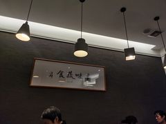 -五观堂素食(新华路店)