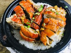 烧鹅煲仔饭-煲煲香快餐(南京路店)