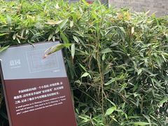 -李叔同故居纪念馆